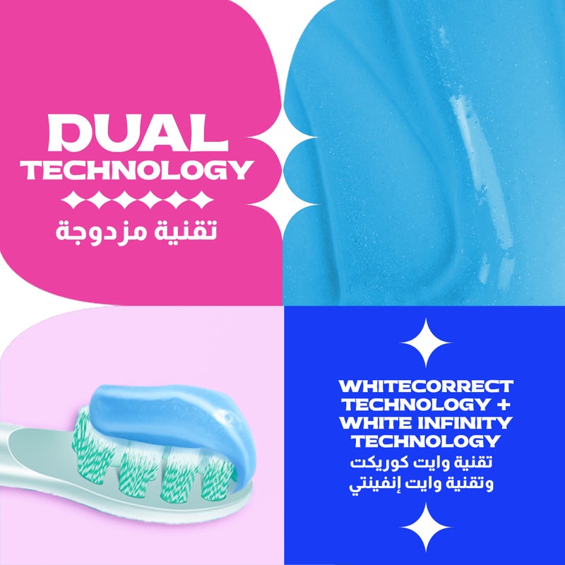 Closeup معجون أسنان كلوز أب وايت ناو هوليوود صغير @SP 36X2X75ML - Image 5